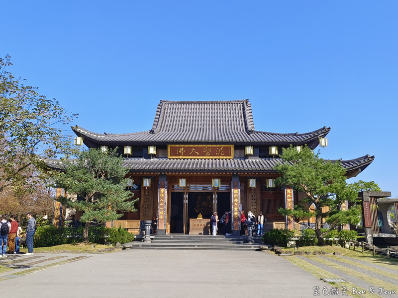 【北后寺】宜蘭員山轉經輪步道讓人感受清淨自在，散發著日本京都寺廟的禪意氛圍的佛寺 @紫色微笑 Ben Jean 饗樂生活