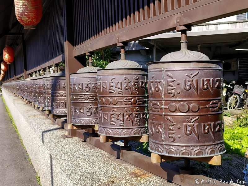 【北后寺】宜蘭員山轉經輪步道讓人感受清淨自在，散發著日本京都寺廟的禪意氛圍的佛寺 @紫色微笑 Ben Jean 饗樂生活