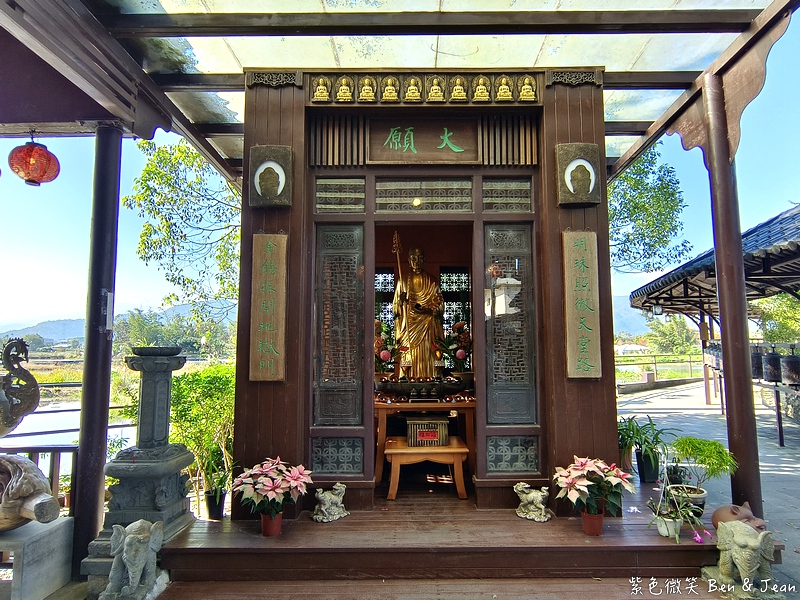 【北后寺】宜蘭員山轉經輪步道讓人感受清淨自在，散發著日本京都寺廟的禪意氛圍的佛寺 @紫色微笑 Ben Jean 饗樂生活