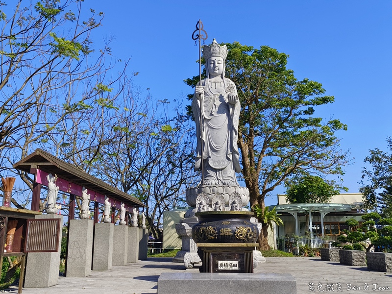 【北后寺】宜蘭員山轉經輪步道讓人感受清淨自在，散發著日本京都寺廟的禪意氛圍的佛寺 @紫色微笑 Ben Jean 饗樂生活