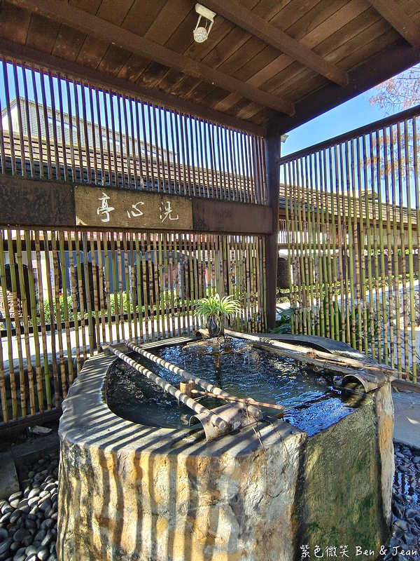 【北后寺】宜蘭員山轉經輪步道讓人感受清淨自在，散發著日本京都寺廟的禪意氛圍的佛寺 @紫色微笑 Ben Jean 饗樂生活