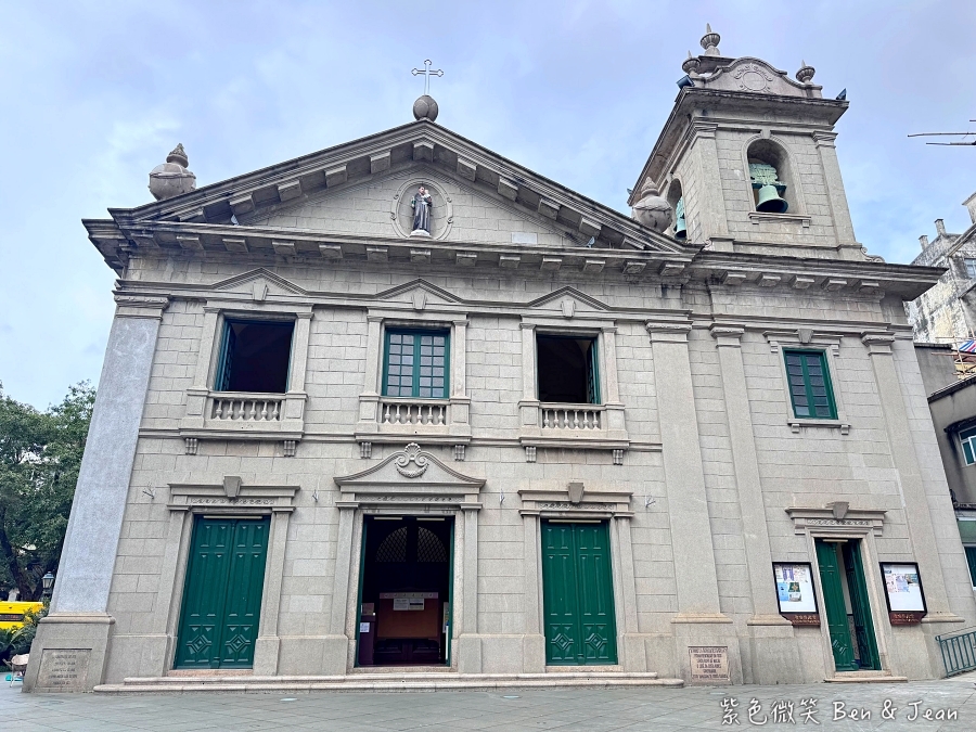 【澳門世界文化遺產】聖安東尼教堂(花王堂)・東方基金會址・基督教墳場・白鴿巢前地 @紫色微笑 Ben Jean 饗樂生活