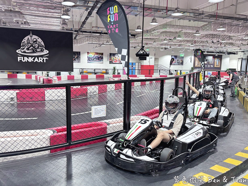 【香港、澳門、韓國eSIM/SIM卡推薦】安裝教學｜eSIM是什麼？如何買？怎麼設定？ @紫色微笑 Ben Jean 饗樂生活