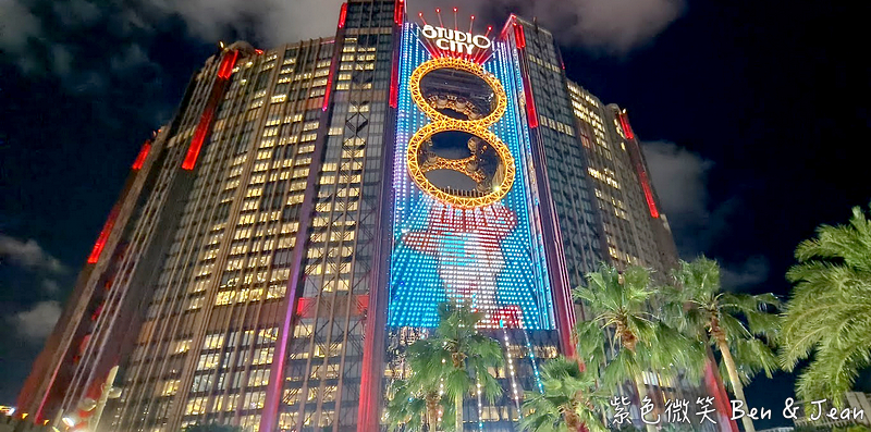 【香港、澳門、韓國eSIM/SIM卡推薦】安裝教學｜eSIM是什麼？如何買？怎麼設定？ @紫色微笑 Ben Jean 饗樂生活