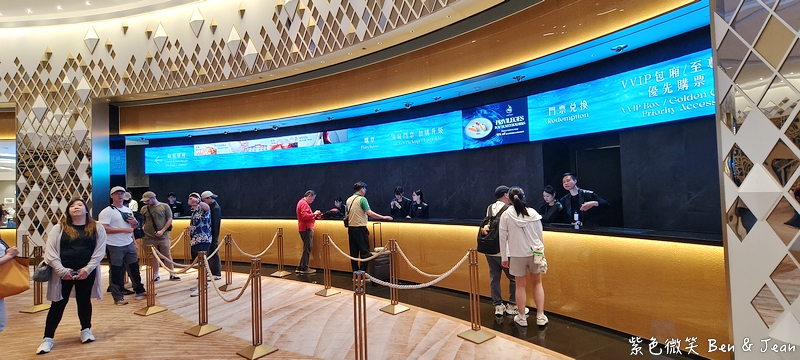 【澳門水舞間】2025門票優惠、座位圖交通＆表演時間！新濠天地必看世界級水上秀 @紫色微笑 Ben Jean 饗樂生活