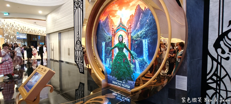 【澳門水舞間】2025門票優惠、座位圖交通＆表演時間！新濠天地必看世界級水上秀 @紫色微笑 Ben Jean 饗樂生活