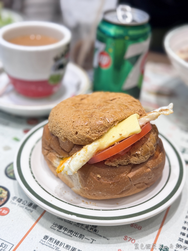 【華嫂冰室】香港必吃茶餐廳Top6推薦,明星最愛人氣排隊名店 @紫色微笑 Ben Jean 饗樂生活 【華嫂冰室】香港必吃茶餐廳Top6推薦,明星最愛人氣排隊名店 @紫色微笑 Ben Jean 饗樂生活