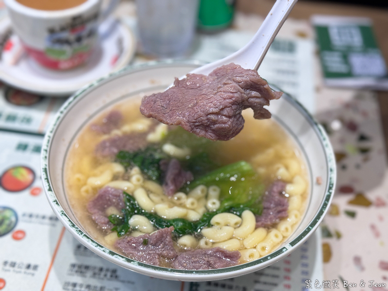 【華嫂冰室】香港必吃茶餐廳Top6推薦,明星最愛人氣排隊名店 @紫色微笑 Ben Jean 饗樂生活 【華嫂冰室】香港必吃茶餐廳Top6推薦,明星最愛人氣排隊名店 @紫色微笑 Ben Jean 饗樂生活