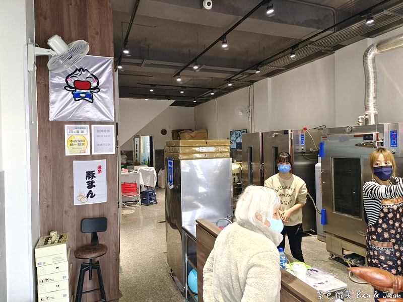 【興東包子】羅東老店「興東早點」羅東林場旁新開的包子店 @紫色微笑 Ben Jean 饗樂生活