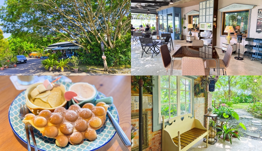 【2025宜蘭室內景點】80個雨天備案景點行程推薦!免費觀光工廠、親子餐廳、情侶約會一次搞定 @紫色微笑 Ben Jean 饗樂生活 【2025宜蘭室內景點】80個雨天備案景點行程推薦!免費觀光工廠、親子餐廳、情侶約會一次搞定 @紫色微笑 Ben Jean 饗樂生活