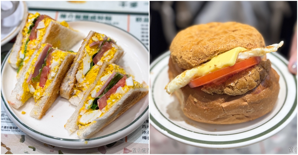 【華嫂冰室】香港必吃茶餐廳Top6推薦,明星最愛人氣排隊名店 @紫色微笑 Ben Jean 饗樂生活 【華嫂冰室】香港必吃茶餐廳Top6推薦,明星最愛人氣排隊名店 @紫色微笑 Ben Jean 饗樂生活