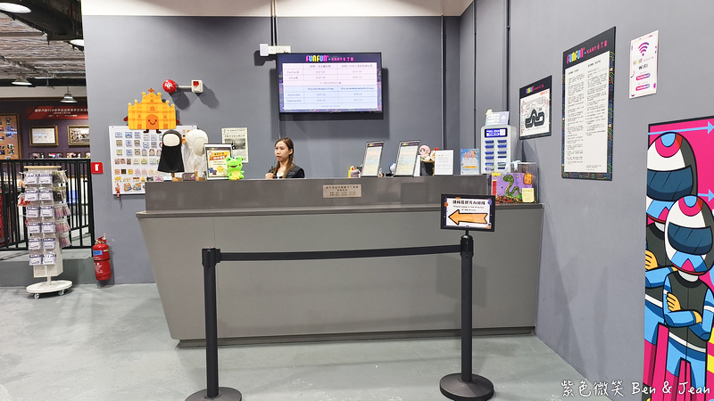 【FUNFUN KART卡丁車】澳門室內電動卡丁車場，享受極致飆速貼背快感｜葡京人H853娛樂廠 @紫色微笑 Ben Jean 饗樂生活