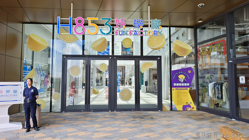 【FUNFUN KART卡丁車】澳門室內電動卡丁車場，享受極致飆速貼背快感｜葡京人H853娛樂廠 @紫色微笑 Ben Jean 饗樂生活