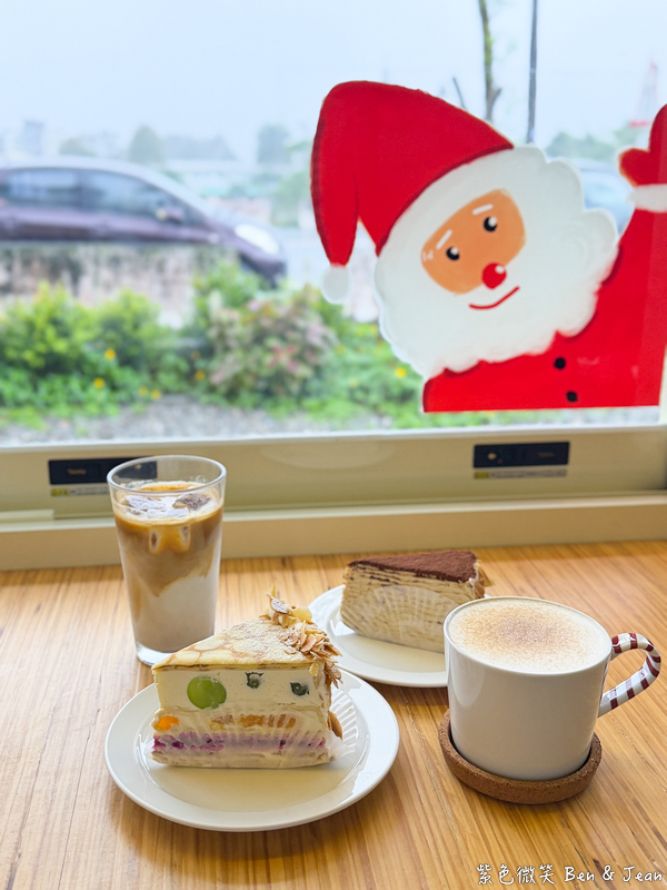 【食聚咖啡】必吃TOP5推薦,最新店址與菜單價位,宜蘭員山鄉間媲美日本HARBS甜點店的水果千層 @紫色微笑 Ben Jean 饗樂生活 【食聚咖啡】必吃TOP5推薦,最新店址與菜單價位,宜蘭員山鄉間媲美日本HARBS甜點店的水果千層 @紫色微笑 Ben Jean 饗樂生活