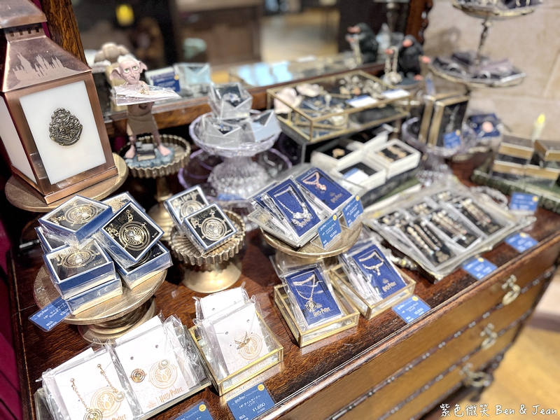 【名古屋哈利波特主題商店】Oasis 21 榮公園店｜哈利迷必訪朝聖景點！連結榮商圈可玩大半天 @紫色微笑 Ben Jean 饗樂生活