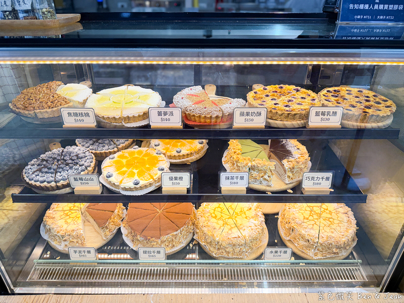 簽名檔一 @紫色微笑 Ben Jean 饗樂生活