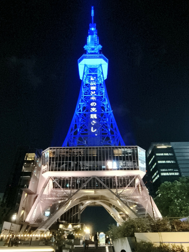 【名古屋哈利波特主題商店】Oasis 21 榮公園店｜哈利迷必訪朝聖景點！連結榮商圈可玩大半天 @紫色微笑 Ben Jean 饗樂生活