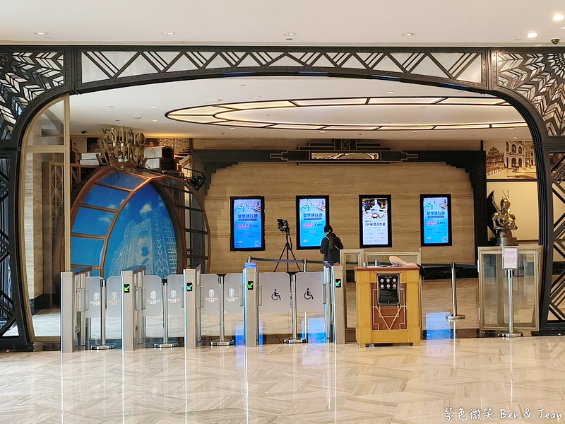 【HONG KONG FunPASS (澳門版) 】2025價格購買方式｜收錄景點-teamLab、8字摩天輪、威尼斯人貢多拉｜使用心得分享 @紫色微笑 Ben Jean 饗樂生活