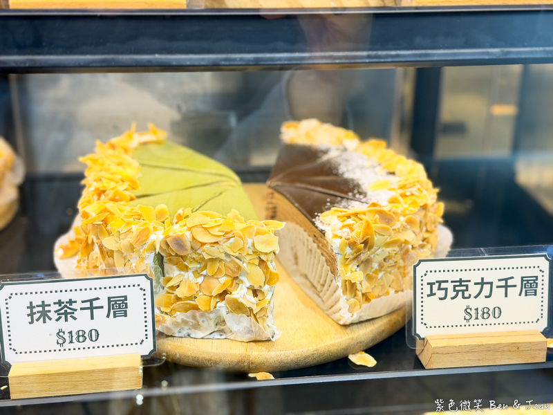 【食聚咖啡】必吃TOP5推薦,最新店址與菜單價位,宜蘭員山鄉間媲美日本HARBS甜點店的水果千層 @紫色微笑 Ben Jean 饗樂生活 【食聚咖啡】必吃TOP5推薦,最新店址與菜單價位,宜蘭員山鄉間媲美日本HARBS甜點店的水果千層 @紫色微笑 Ben Jean 饗樂生活