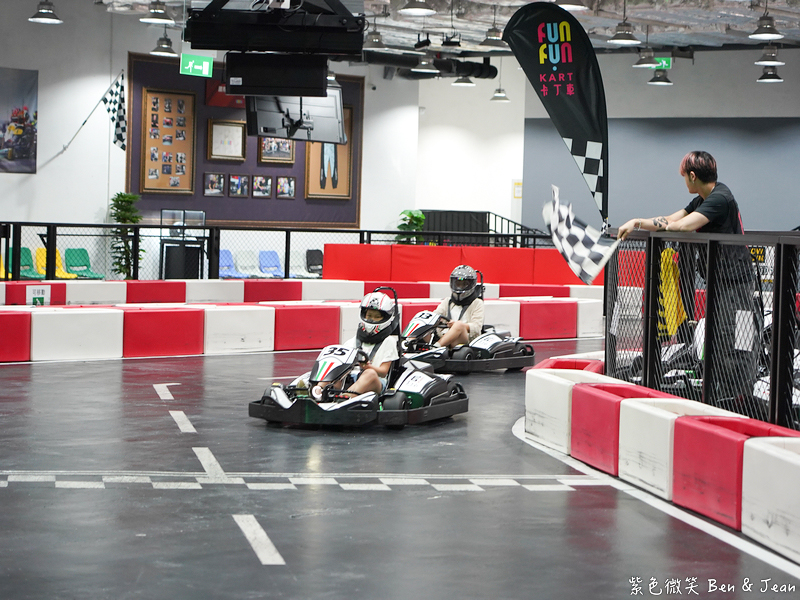 【FUNFUN KART卡丁車】澳門室內電動卡丁車場，享受極致飆速貼背快感｜葡京人H853娛樂廠 @紫色微笑 Ben Jean 饗樂生活
