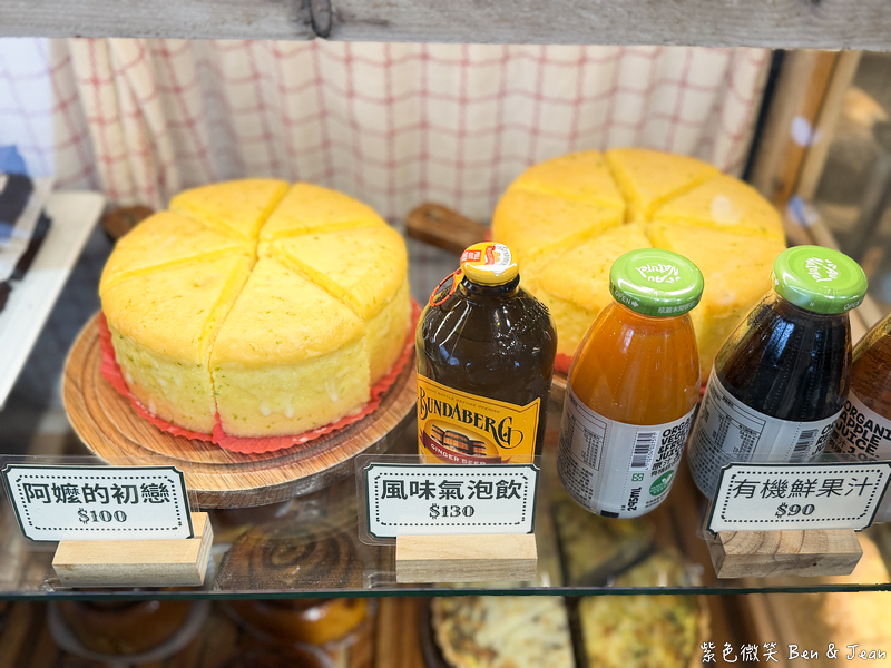 【食聚咖啡】必吃TOP5推薦，最新店址與菜單價位，宜蘭員山鄉間媲美日本HARBS甜點店的水果千層 @紫色微笑 Ben Jean 饗樂生活