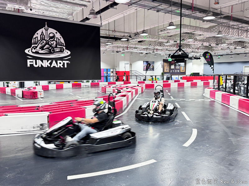 【FUNFUN KART卡丁車】澳門室內電動卡丁車場，享受極致飆速貼背快感｜葡京人H853娛樂廠 @紫色微笑 Ben Jean 饗樂生活