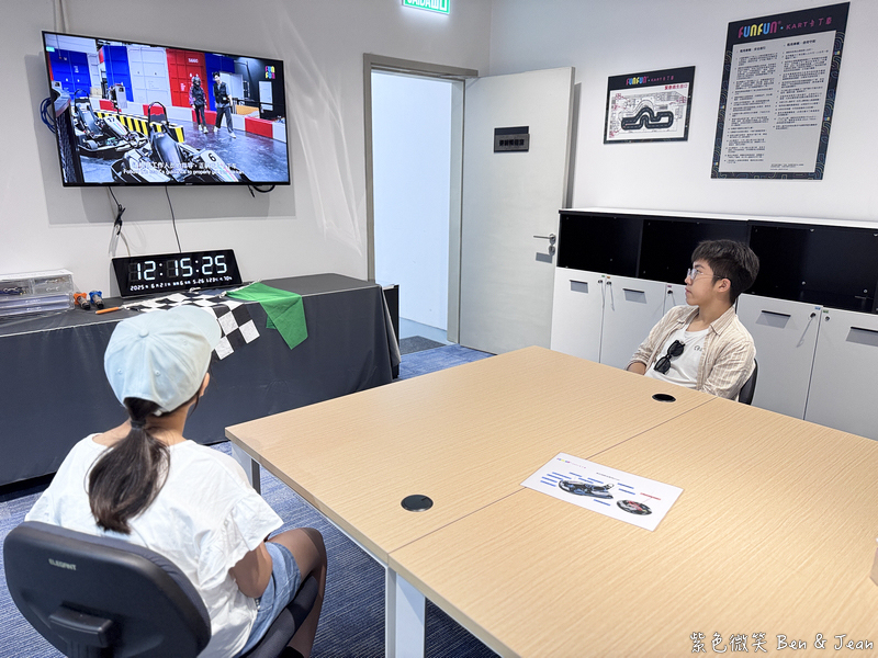 【FUNFUN KART卡丁車】澳門室內電動卡丁車場，享受極致飆速貼背快感｜葡京人H853娛樂廠 @紫色微笑 Ben Jean 饗樂生活