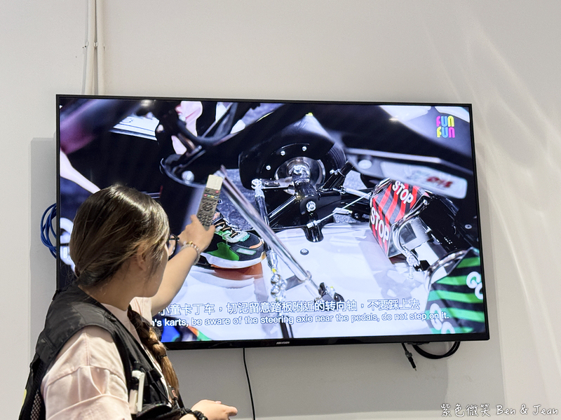 【FUNFUN KART卡丁車】澳門室內電動卡丁車場，享受極致飆速貼背快感｜葡京人H853娛樂廠 @紫色微笑 Ben Jean 饗樂生活
