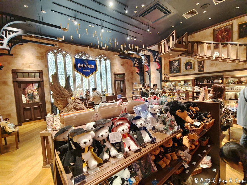 【名古屋哈利波特主題商店】Oasis 21 榮公園店｜哈利迷必訪朝聖景點！連結榮商圈可玩大半天 @紫色微笑 Ben Jean 饗樂生活