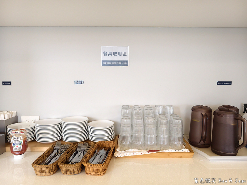 【食聚咖啡】必吃TOP5推薦,最新店址與菜單價位,宜蘭員山鄉間媲美日本HARBS甜點店的水果千層 @紫色微笑 Ben Jean 饗樂生活 【食聚咖啡】必吃TOP5推薦,最新店址與菜單價位,宜蘭員山鄉間媲美日本HARBS甜點店的水果千層 @紫色微笑 Ben Jean 饗樂生活