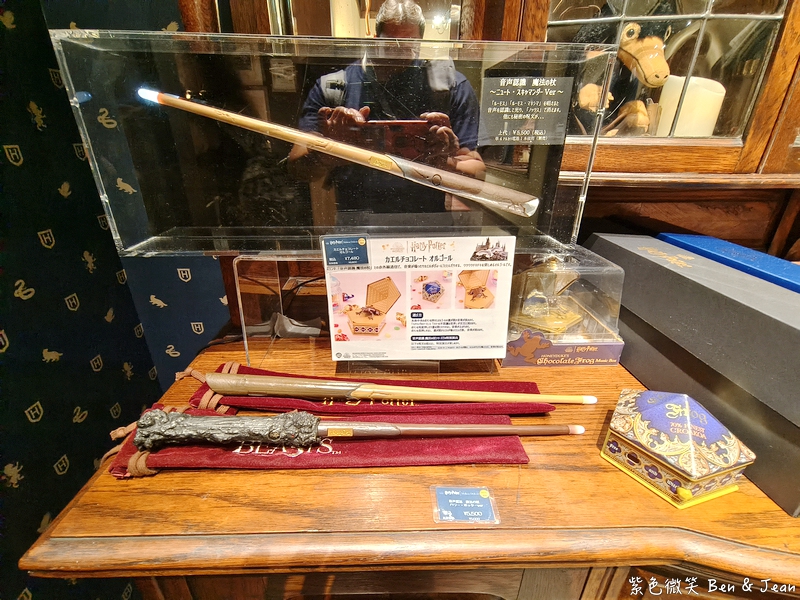 【名古屋哈利波特主題商店】Oasis 21 榮公園店｜哈利迷必訪朝聖景點！連結榮商圈可玩大半天 @紫色微笑 Ben Jean 饗樂生活
