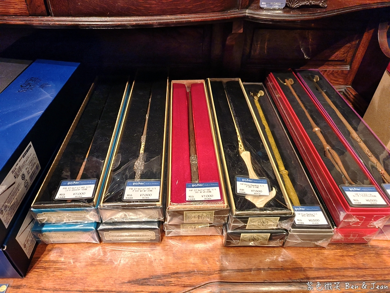 【名古屋哈利波特主題商店】Oasis 21 榮公園店｜哈利迷必訪朝聖景點！連結榮商圈可玩大半天 @紫色微笑 Ben Jean 饗樂生活