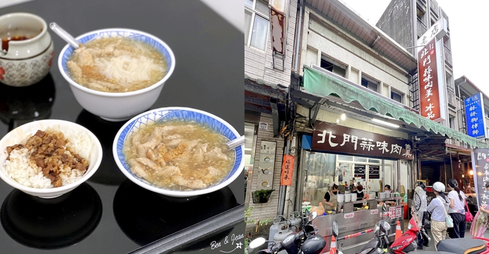【宜蘭美食】2025宜蘭市美食餐廳推薦！宜蘭吃到飽、必吃美食、新月廣場美食推薦 @紫色微笑 Ben Jean 饗樂生活