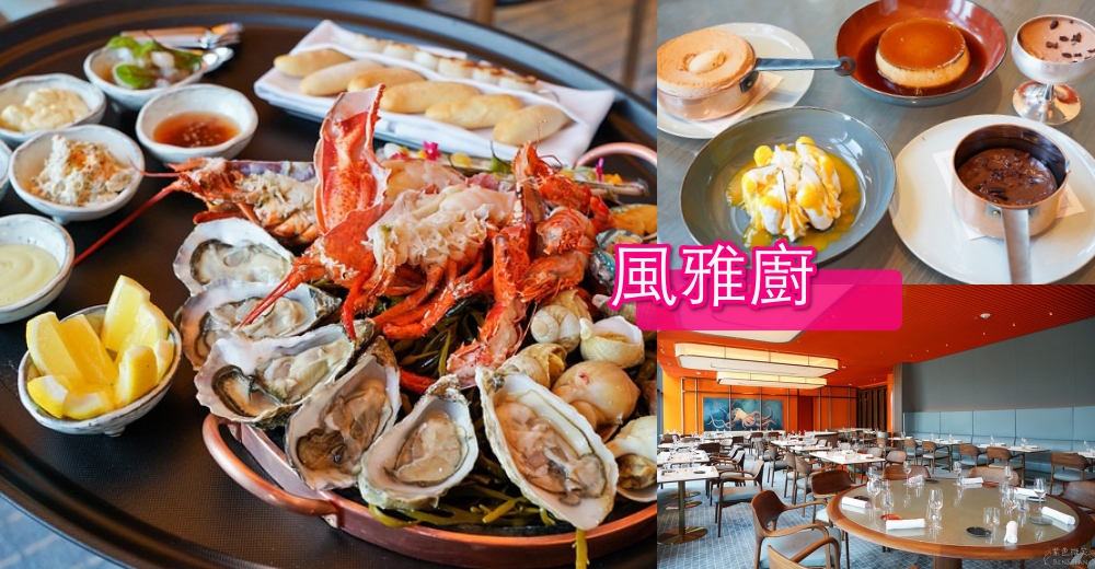 【澳門美食】2025澳門必吃TOP 16美食小吃、咖啡廳、必買伴手禮推薦 @紫色微笑 Ben Jean 饗樂生活