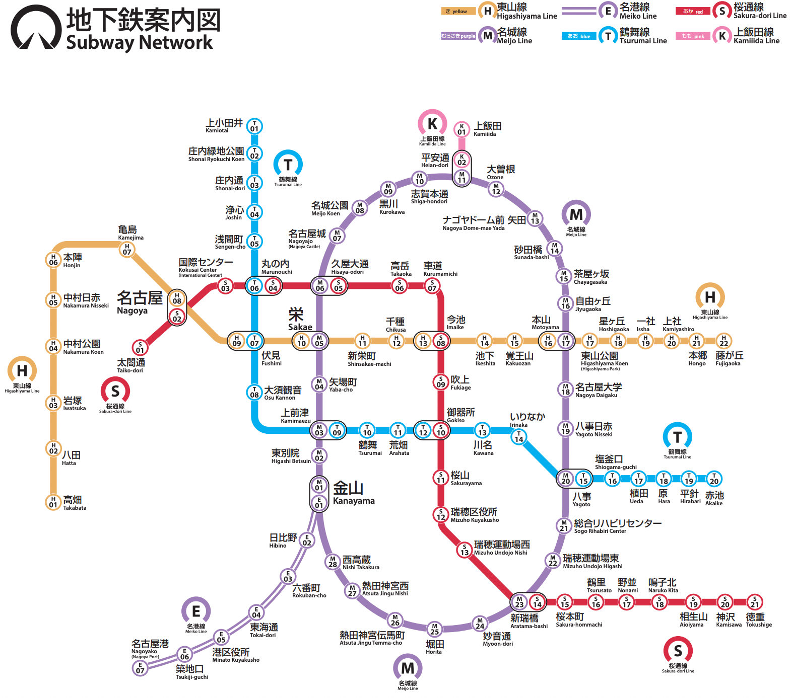 【名古屋住宿攻略】2025最新名古屋飯店推薦！近名古屋車站、榮商圈、樂高樂園、機場交通便利 @紫色微笑 Ben Jean 饗樂生活