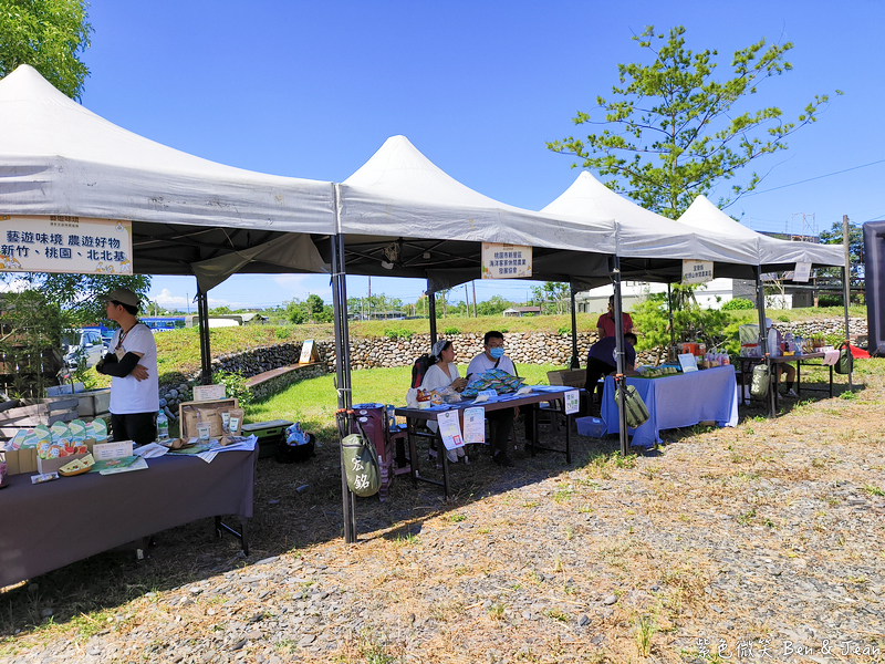「一日蔥農」「一日製茶師」玩出更有深度的北台灣農遊趣 @紫色微笑 Ben Jean 饗樂生活