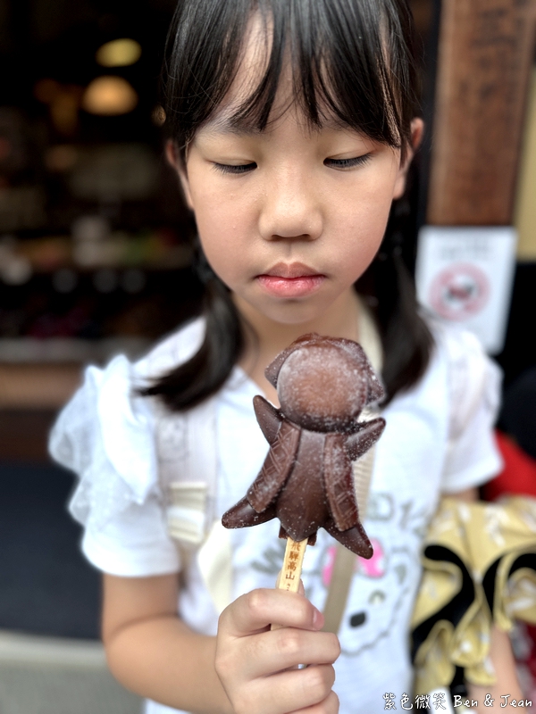 【日本北陸自由行｜岐阜高山市一日遊】漫步高山飛驒老街、吃飛驒牛、高山布丁，享受飛驒高山溫泉，順遊合掌村 @紫色微笑 Ben Jean 饗樂生活