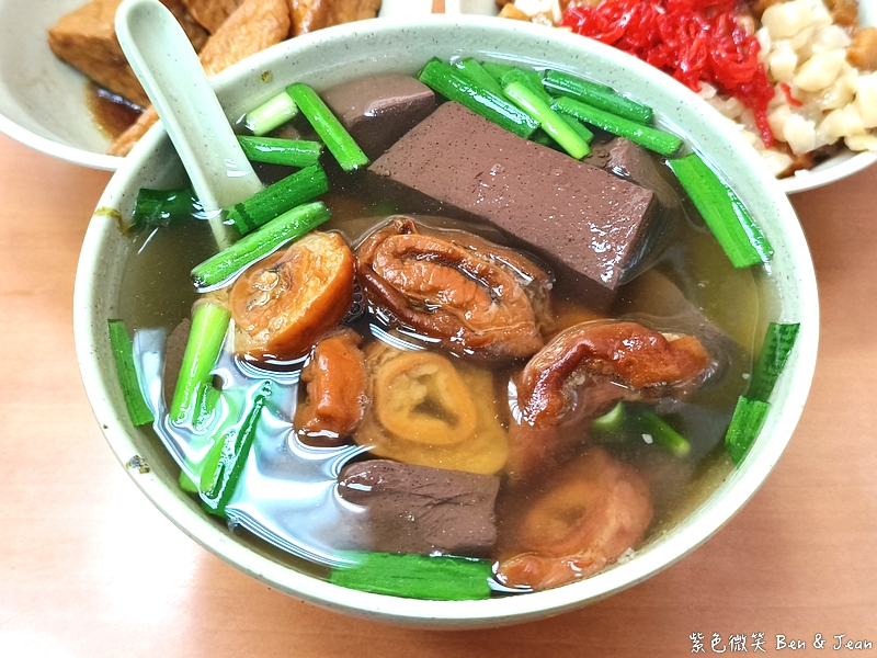【昌吉街豬血湯】口感細嫩、天然紅豆腐，台北必嚐的老字號小吃｜近捷運民權西路站或大橋頭站 @紫色微笑 Ben Jean 饗樂生活