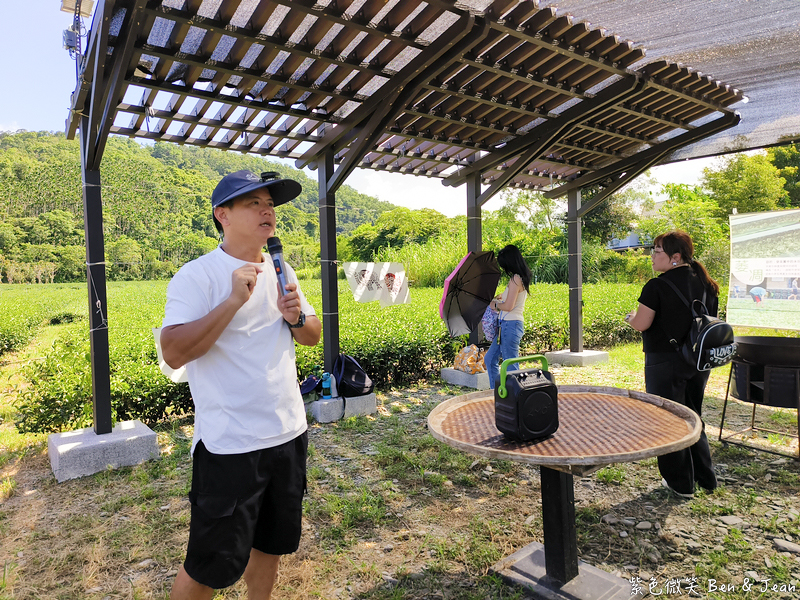 「一日蔥農」「一日製茶師」玩出更有深度的北台灣農遊趣 @紫色微笑 Ben Jean 饗樂生活