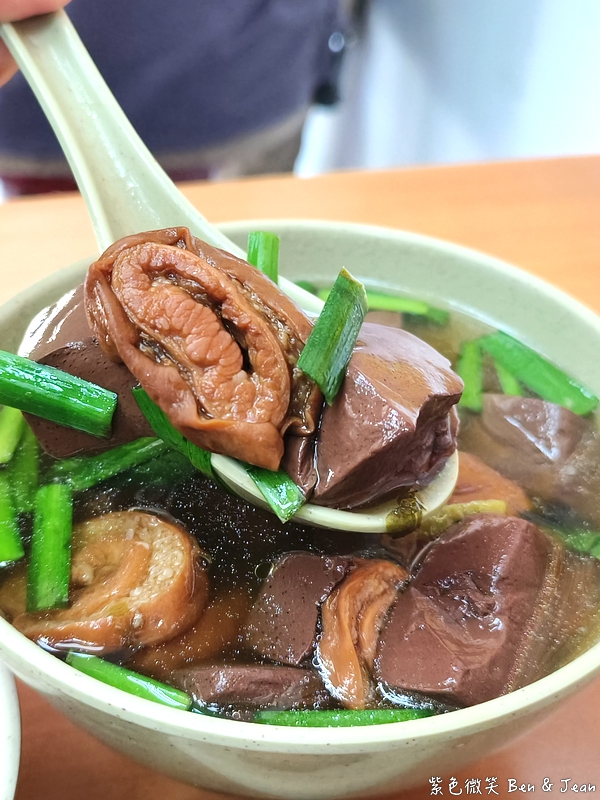 【昌吉街豬血湯】口感細嫩、天然紅豆腐，台北必嚐的老字號小吃｜近捷運民權西路站或大橋頭站 @紫色微笑 Ben Jean 饗樂生活