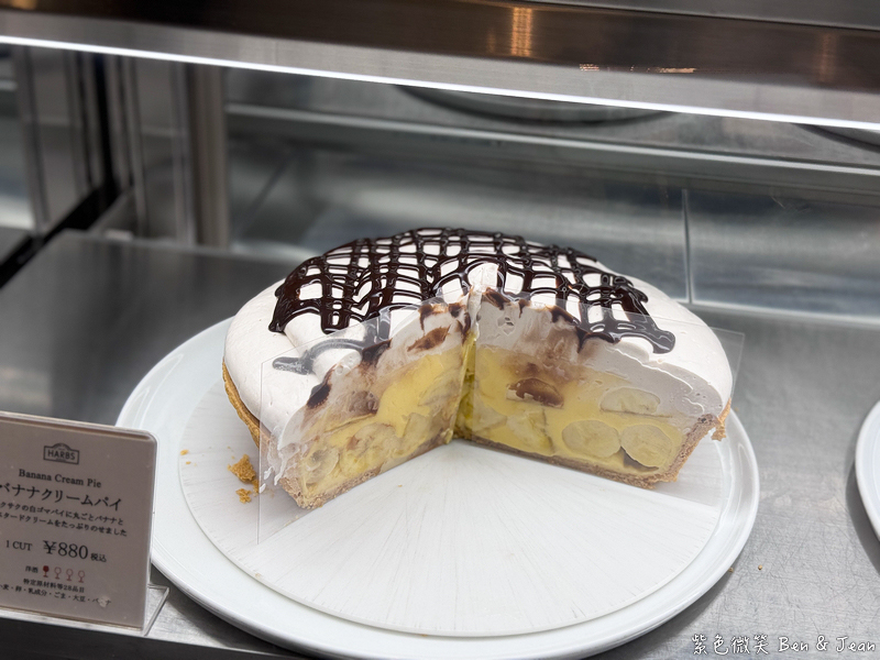 【名古屋HARBS榮本店】人氣水果千層蛋糕六款必吃推薦！菜單價位＆交通，近榮商圈綠洲21 @紫色微笑 Ben Jean 饗樂生活