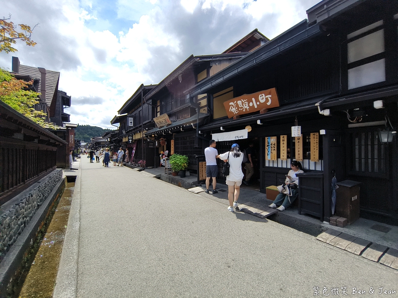 【日本北陸自由行｜岐阜高山市一日遊】漫步高山飛驒老街、吃飛驒牛、高山布丁，享受飛驒高山溫泉，順遊合掌村 @紫色微笑 Ben Jean 饗樂生活