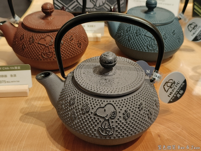 【日本北陸自由行｜岐阜高山市一日遊】漫步高山飛驒老街、吃飛驒牛、高山布丁，享受飛驒高山溫泉，順遊合掌村 @紫色微笑 Ben Jean 饗樂生活