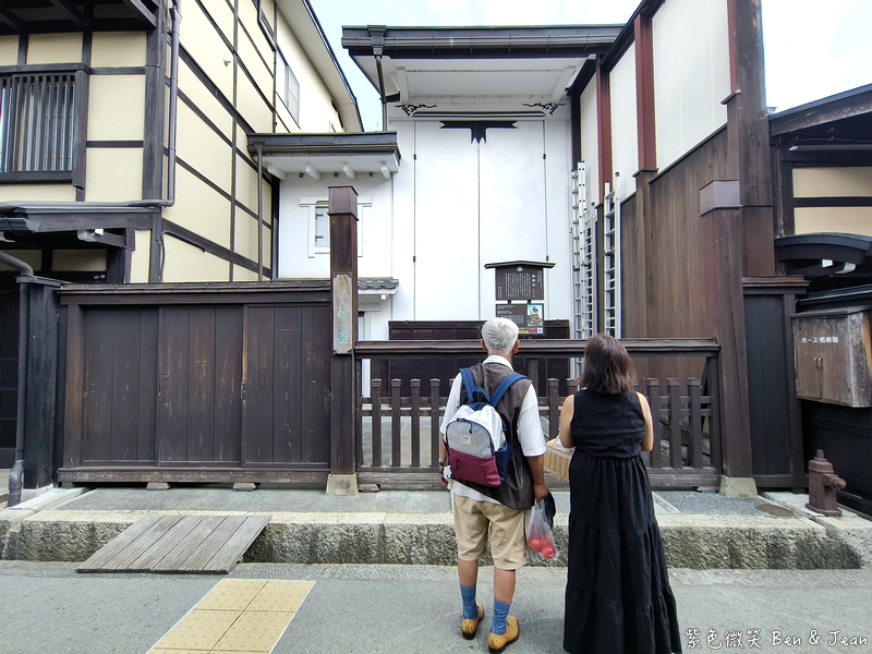 【日本北陸自由行｜岐阜高山市一日遊】漫步高山飛驒老街、吃飛驒牛、高山布丁，享受飛驒高山溫泉，順遊合掌村 @紫色微笑 Ben Jean 饗樂生活