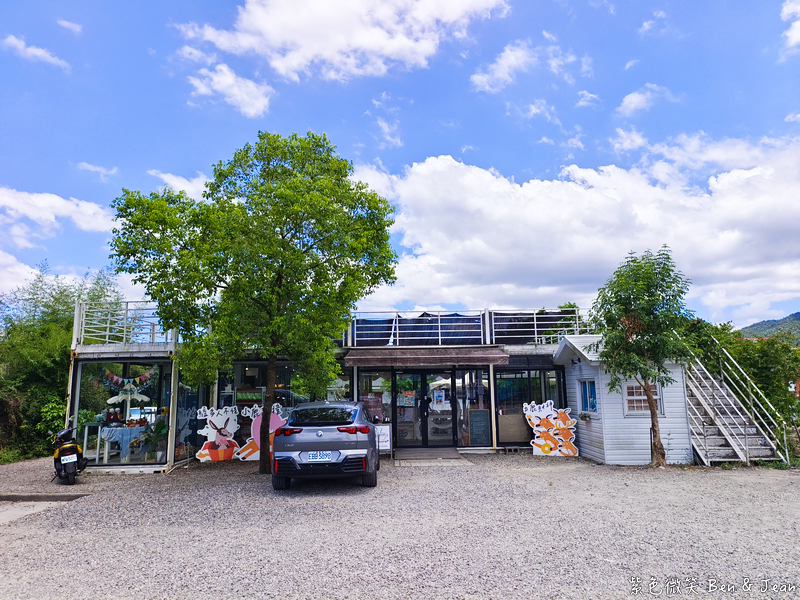 「一日蔥農」「一日製茶師」玩出更有深度的北台灣農遊趣 @紫色微笑 Ben Jean 饗樂生活