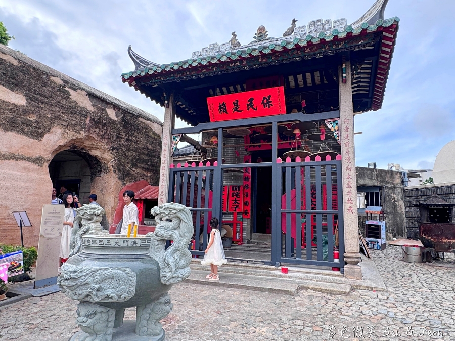 【澳門大三巴景點】大三巴牌坊、哪吒廟、戀愛巷散步攻略｜必買伴手禮美食清單 @紫色微笑 Ben Jean 饗樂生活