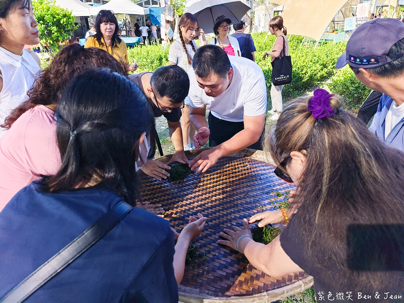 「一日蔥農」「一日製茶師」玩出更有深度的北台灣農遊趣 @紫色微笑 Ben Jean 饗樂生活