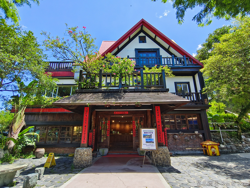 【香格里拉休閒農場】古早童玩有趣又好玩，檜木裝修自然香氛，夏日銀絨牡丹季正熱門 @紫色微笑 Ben Jean 饗樂生活