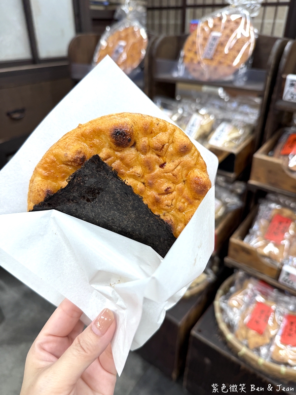 【日本北陸自由行｜岐阜高山市一日遊】漫步高山飛驒老街、吃飛驒牛、高山布丁，享受飛驒高山溫泉，順遊合掌村 @紫色微笑 Ben Jean 饗樂生活