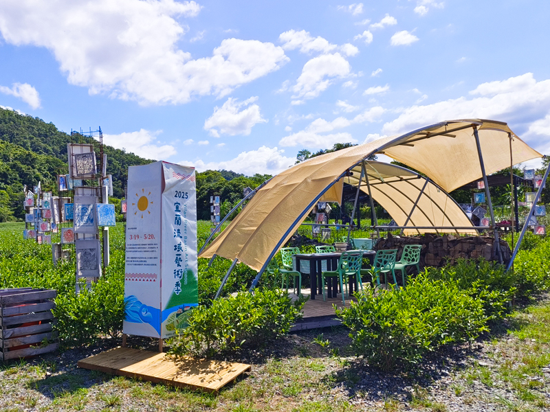 「一日蔥農」「一日製茶師」玩出更有深度的北台灣農遊趣 @紫色微笑 Ben Jean 饗樂生活